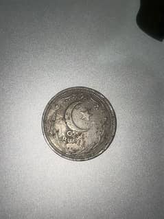Coin | rare coin | 1948 One rupee 0