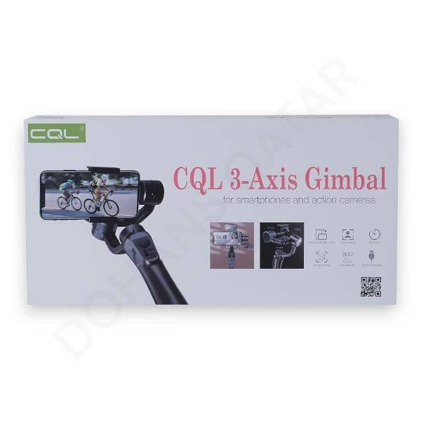 CQL 3-Axis gimbal 0