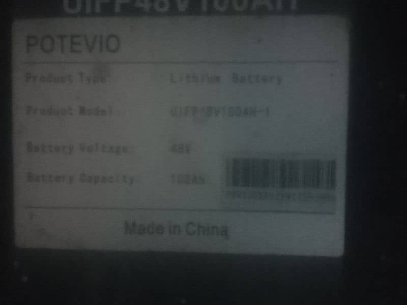 lithium bettery 48v 100ah made in chine 0