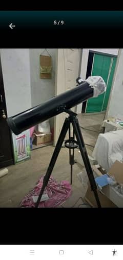 Astronomical Telescope 0