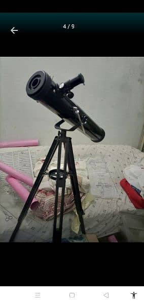 Astronomical Telescope 1