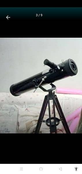 Astronomical Telescope 2