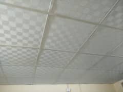 ceiling