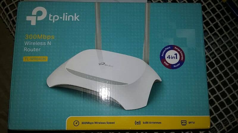 TP-link router 3