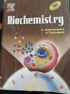 Biochemistry by Satyanarayana, Chakrapani