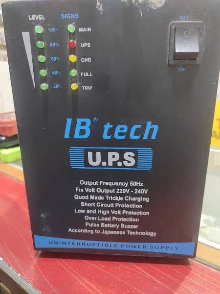 UPS for sale 2