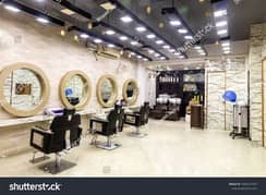 beautician required for salon