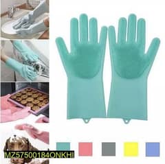 Rubber Magic Dishwashing Gloves 0