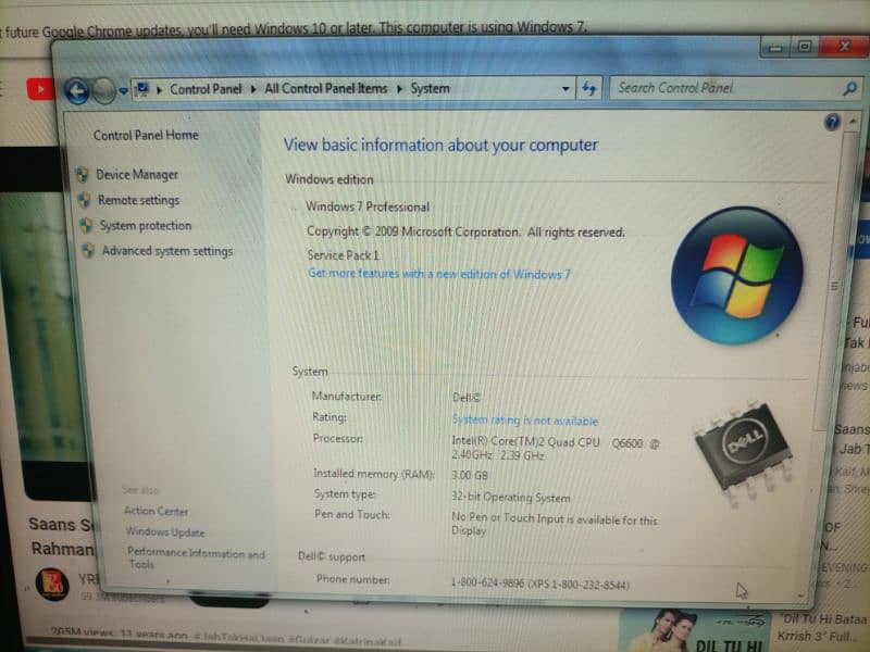 PC for sale with LCD 1