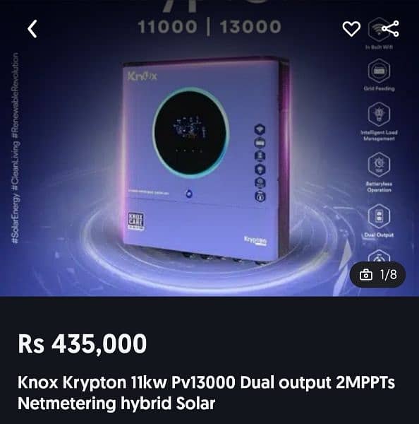 knox, krypton hybrid 11 kw 13000 1