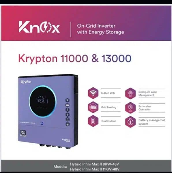 knox, krypton hybrid 11 kw 13000 3