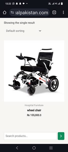 Electric Wheel Chair available | wheelchair | Patient Motorized 8