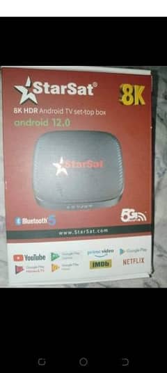 Android box for sale 0