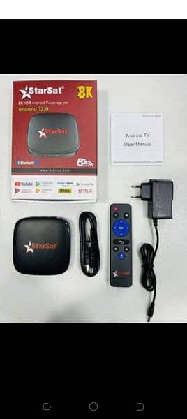 Android box for sale 1