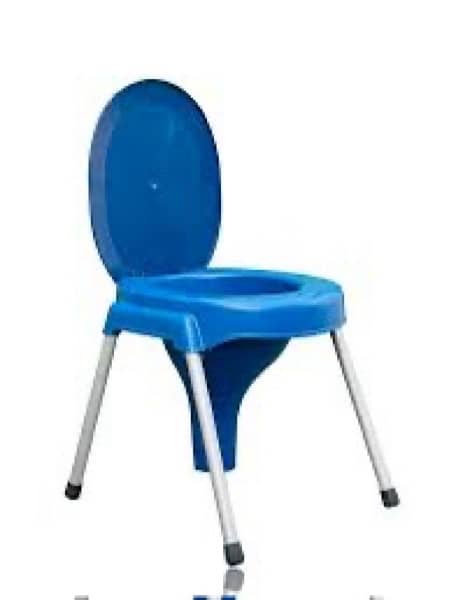 Commode Chair Portable | Washroom Chair | Travel Potty Chair Karachi 1