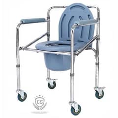 Commode Chair Portable | Washroom Chair | Travel Potty Chair Karachi