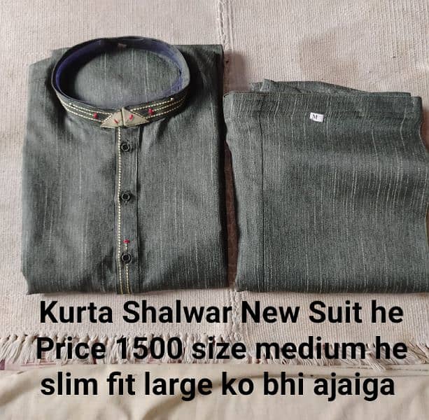 4 Coat pant 1 shrwani 14