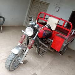150cc loader rickshaw toyo