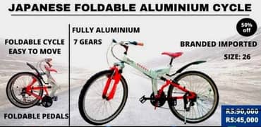 Japanese foldable aluminum cycle