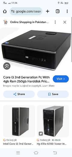 i want sale my pc core i3 2nd generation 4 gb ram.