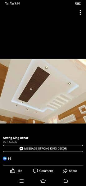 huzaifa false ceiling interior decorator 1