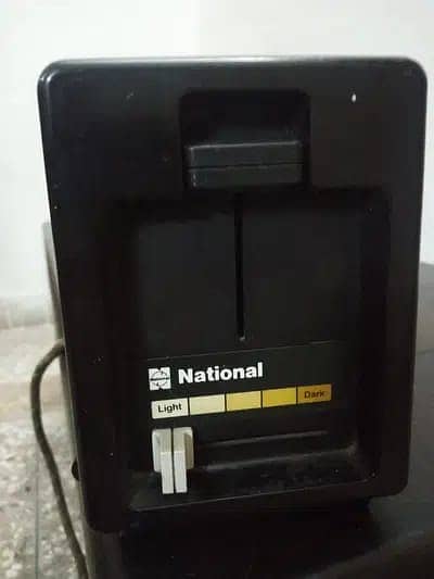 National toaster 5