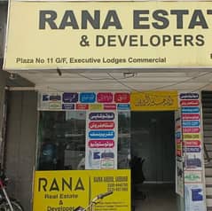 stenographer required for a real estate company in bahria town