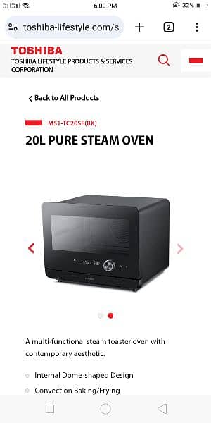 Toshiba pure 20L steam oven(MS1-TC20 3