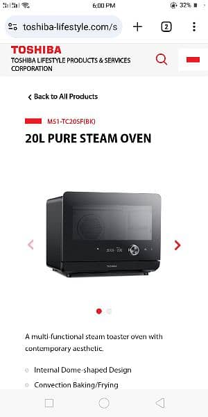 Toshiba pure 20L steam oven(MS1-TC20 4