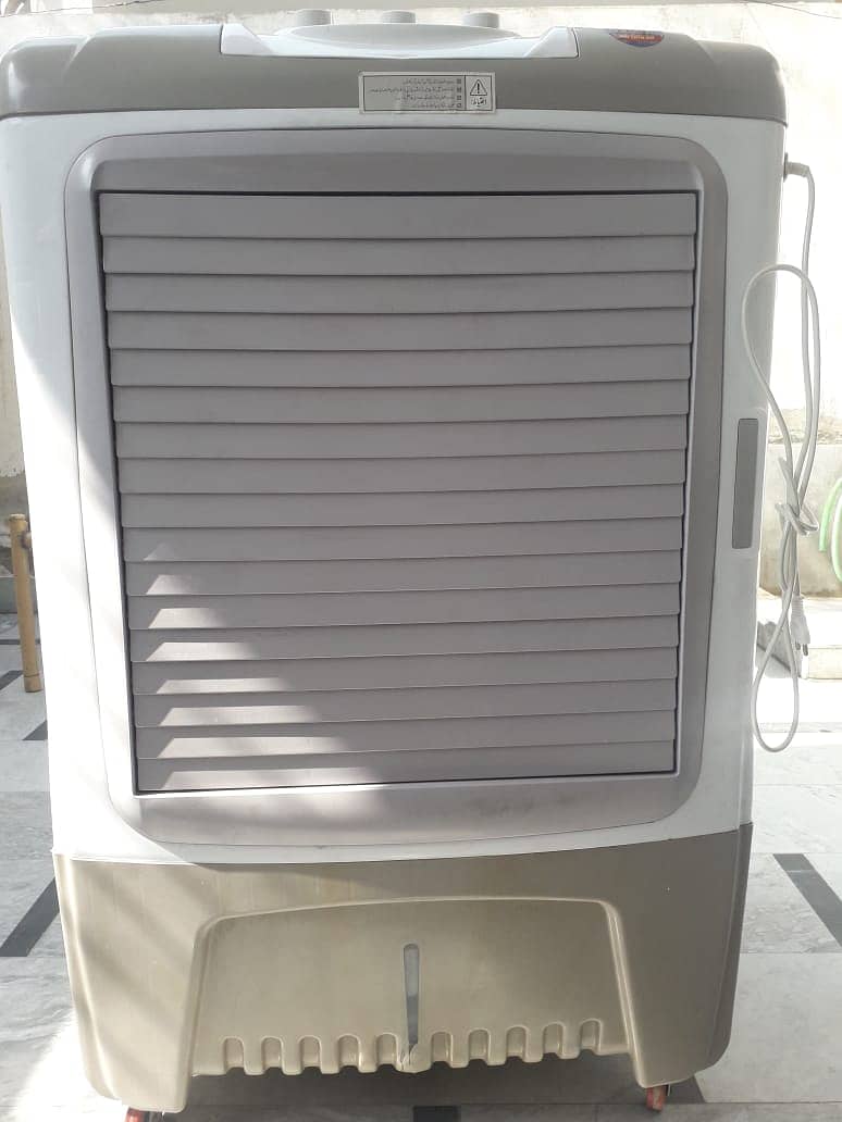 Brand New Asia Cooler For Sale 1