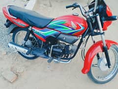 honda Pridor100cc 2021 All Punjab Number