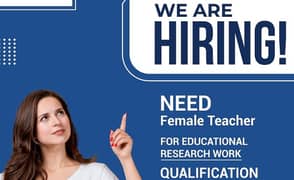 Female Teachers Required 03007399719