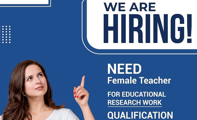 Female Teachers Required 03007399719 0