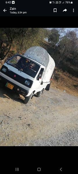 Suzuki Ravi Urgent For Sale 0