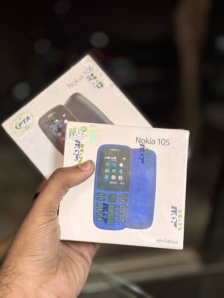 Nokia 105/106 dual sim box pack pta approve one year warranty 0