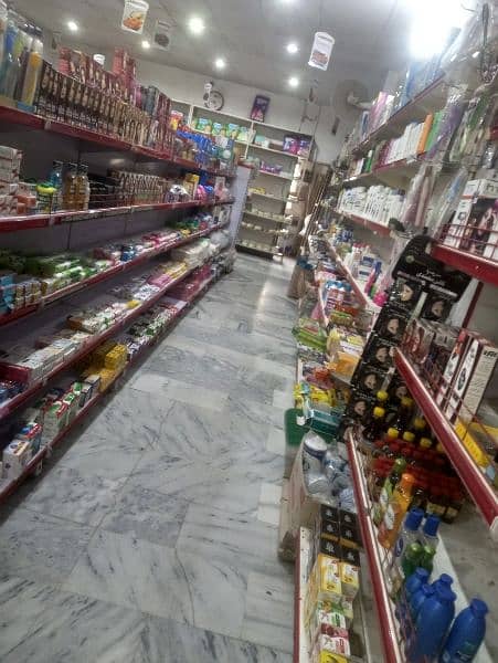 Fresh Mart for sale 1