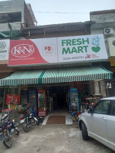 Fresh Mart for sale 3