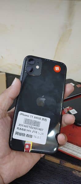 iphone 11 64gb jv non pta 7