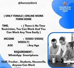 Female Work Form Home