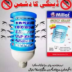 Millat Insect Killer ART-813 - LED Anti-Mosquito Device Machar Maar