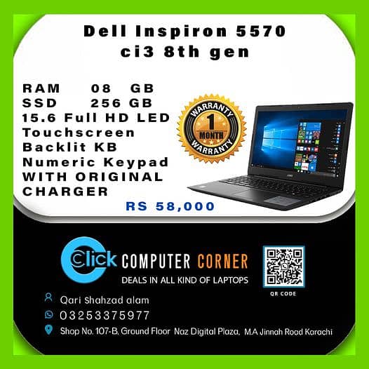 Dell Inspiron 5570 core i3 8th Gen 0