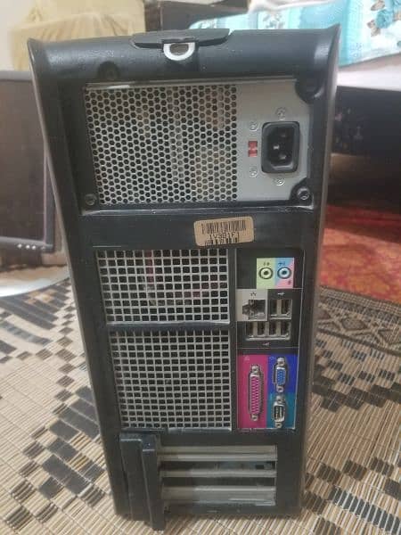 Dell computer system 0