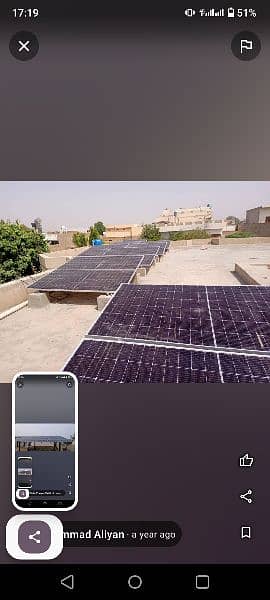 Solar plates inverters Hybrid OnGrid Grow watt, Infinix, Crown Inverex 6