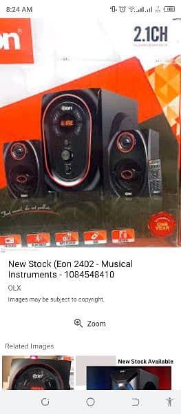 eon 2302 new box pack woofers 1
