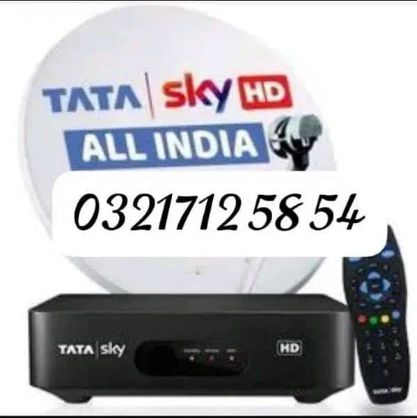 wq42 Dish antenna TV and service all world03217125854 0