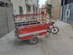 Loader chinchi rickshaw
