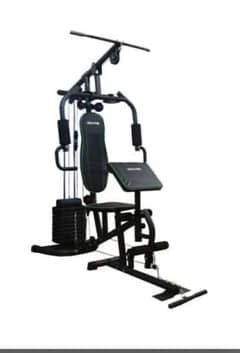 American fitness home gym equipment