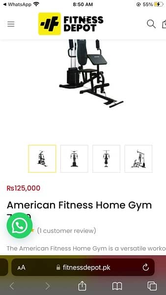 American fitness home gym equipment 1