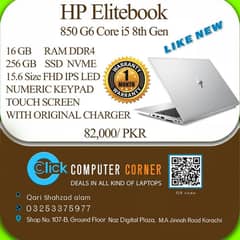 HP Elitebook 0