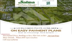 120 yard Plot for Sale Saima Ranches, 55 lac